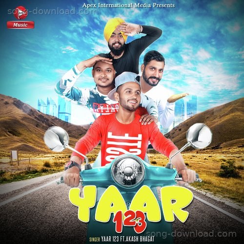 Akash Bhagat Songs MP3 Download